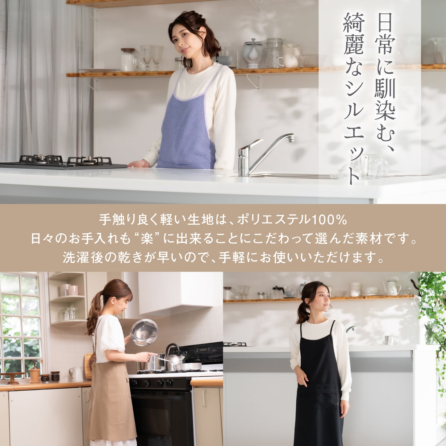 「KIRAKU(キラク)」クロスエプロン(ライトキャロット)