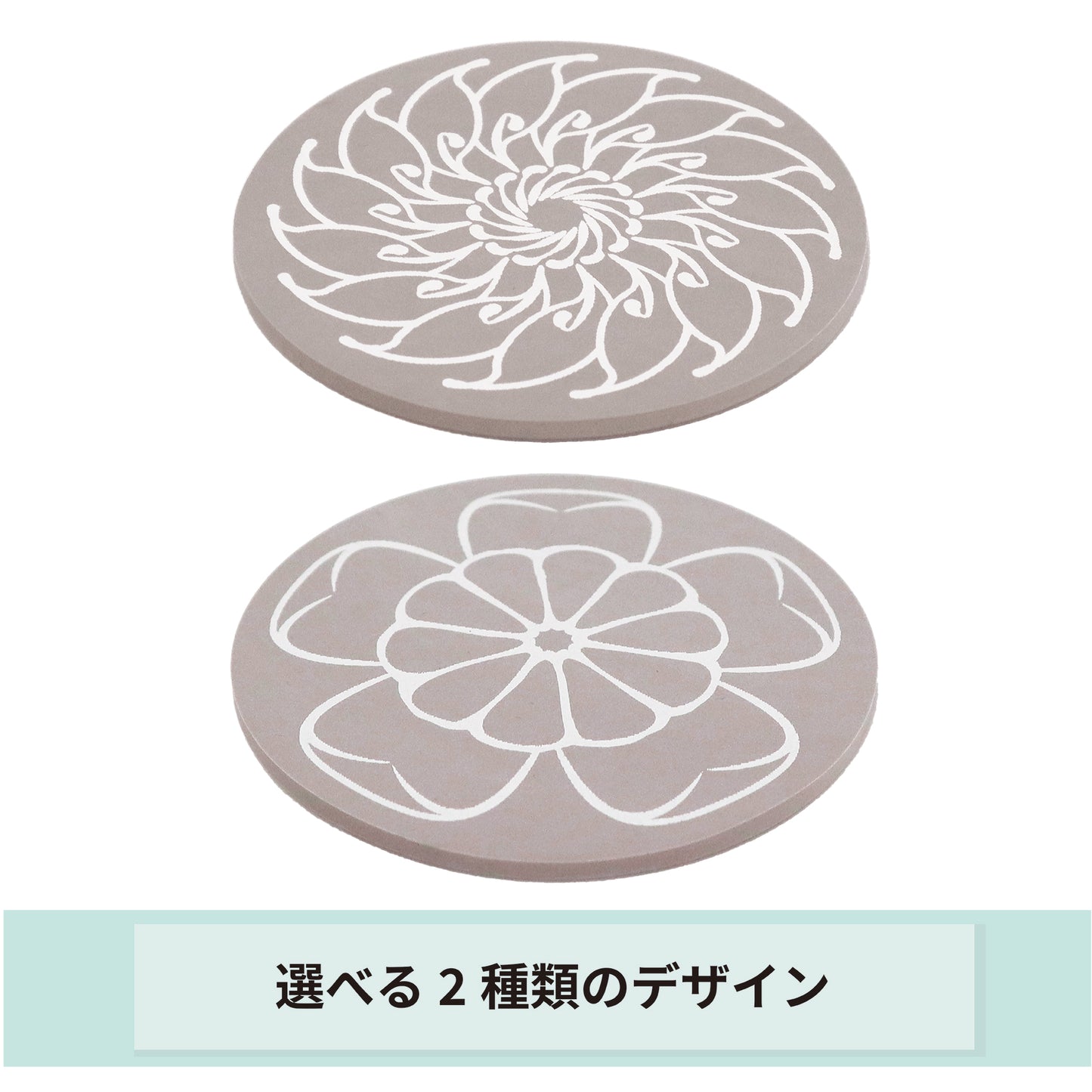 超吸水コースター(Gyoza)
