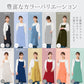 「KIRAKU（キラク）」クロスエプロン（ライトキャロット）