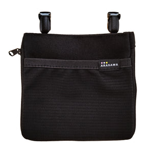 マチが広がる！大容量移動ポケット（ブラック） – ARASAWA 縫製雑貨の