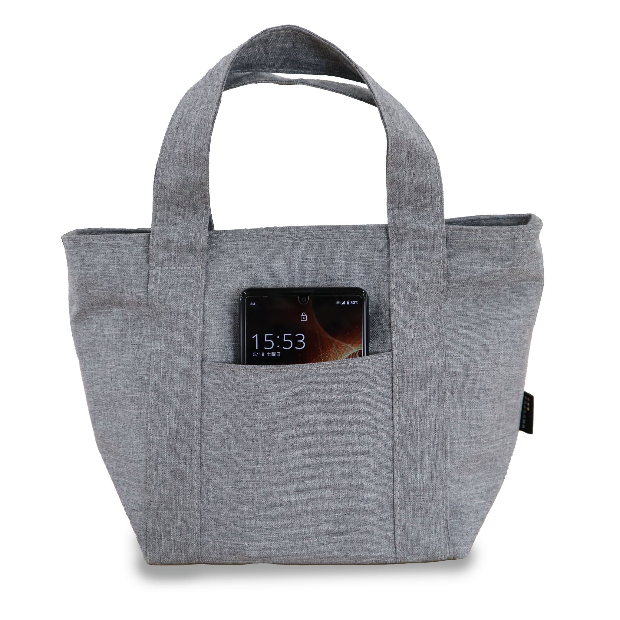 洗濯可！保冷温ランチバッグ（杢グレー） – ARASAWA 縫製雑貨の専門