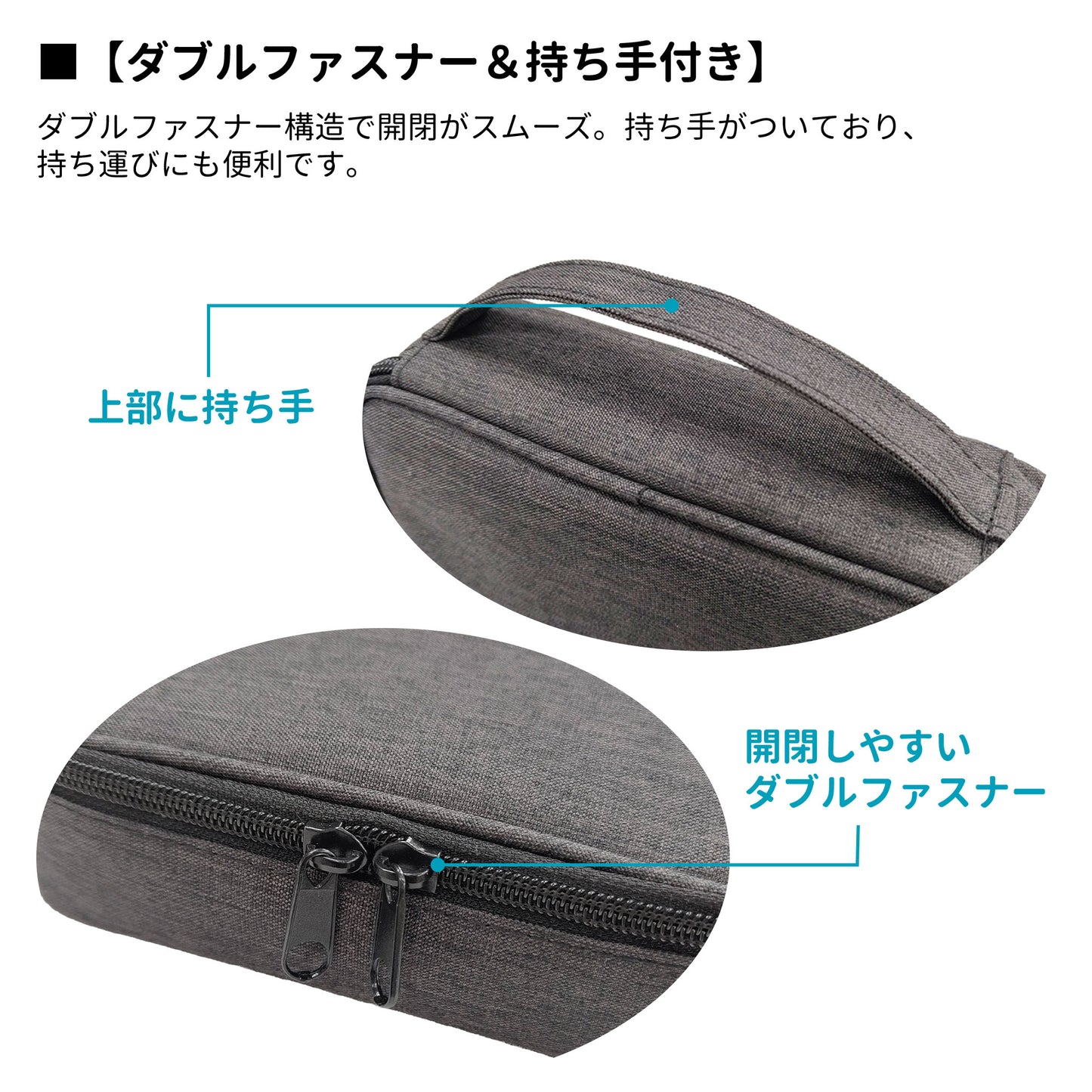 ARASAWA　ガジェットポーチ