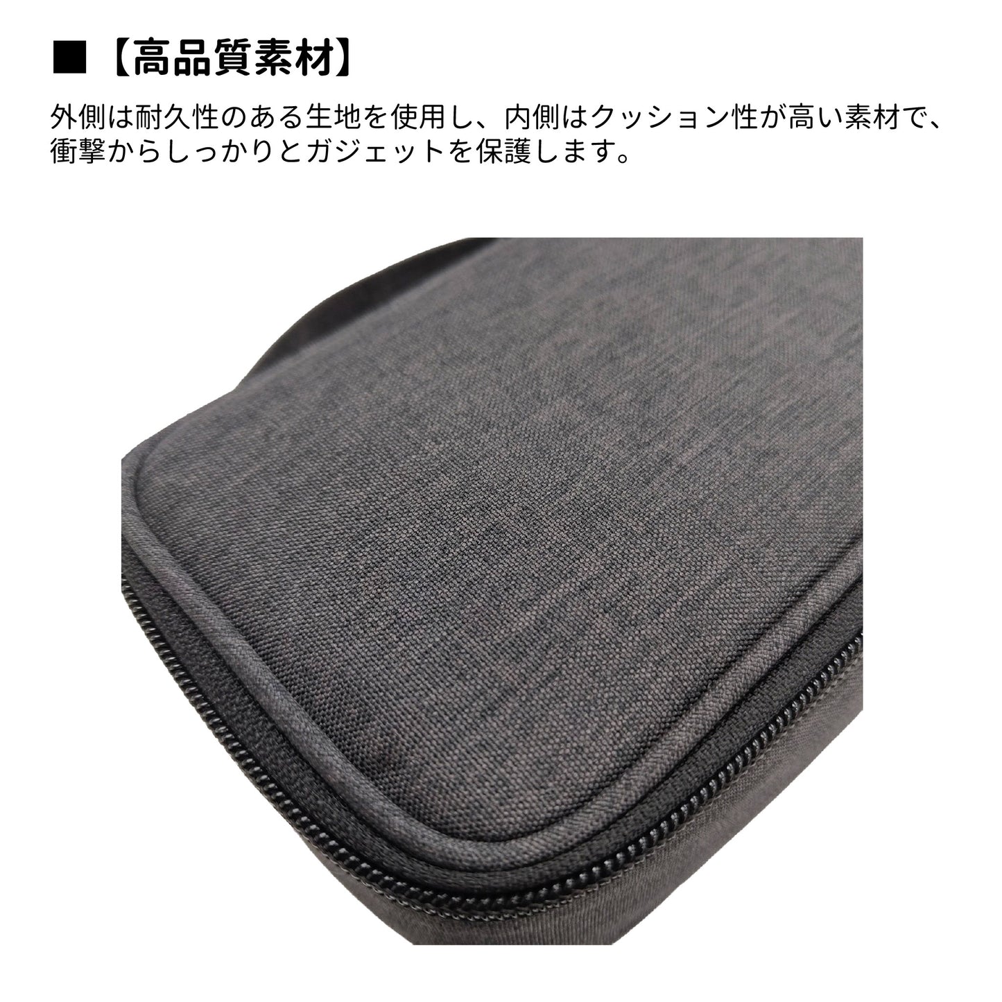 ARASAWA　ガジェットポーチ