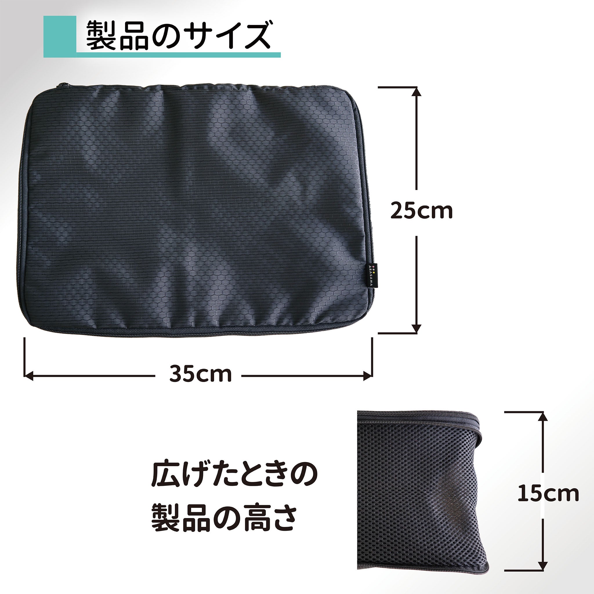 naptime. トラベルポーチ　黒 ザ・ノース・フェイス THE NORTH FACE 【日本正規品】ザ・ノース