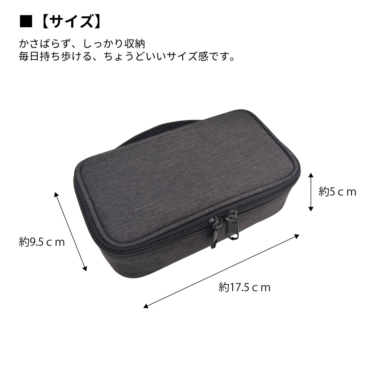 ARASAWA　ガジェットポーチ