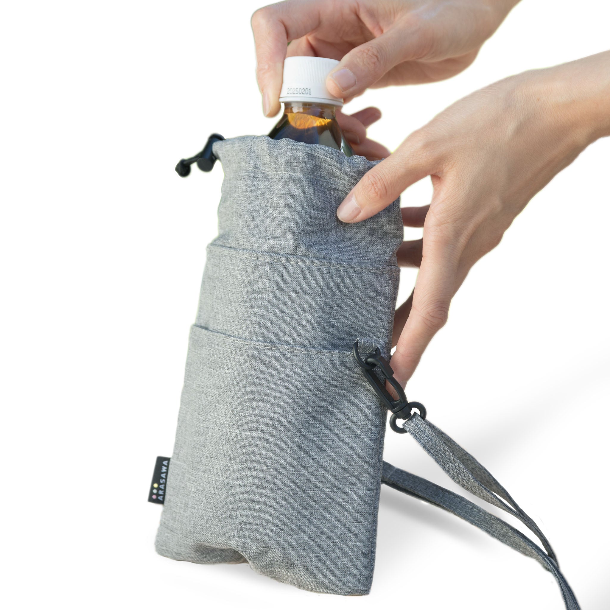 洗濯可！保冷温ボトルカバー（杢グレー） – ARASAWA 縫製雑貨の専門